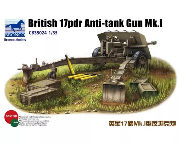 Bronco - British 17pdr Anti-tank gun Mk.I